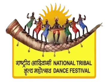 NationalTribalDanceFestival